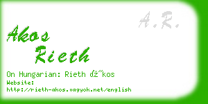 akos rieth business card